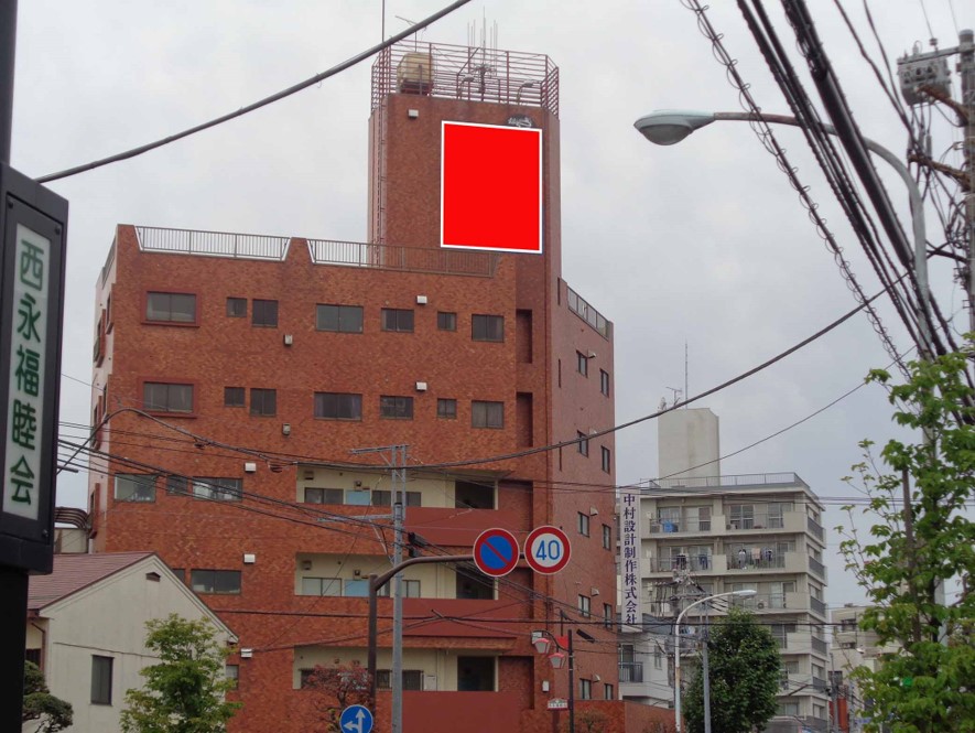 西永福　メゾンプルミエ