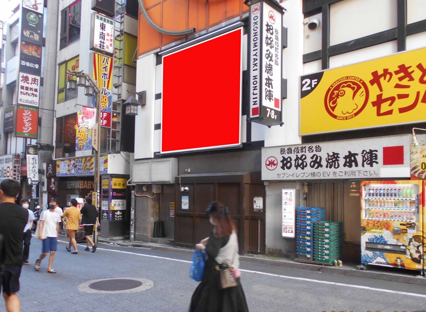 歌舞伎町　小松ビル