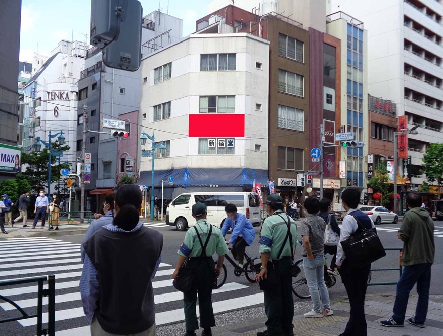 新宿２丁目　新宿堂時計店