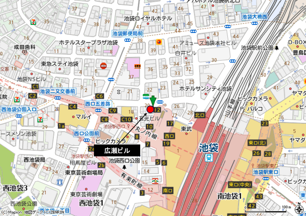 池袋西口　広瀬ビル