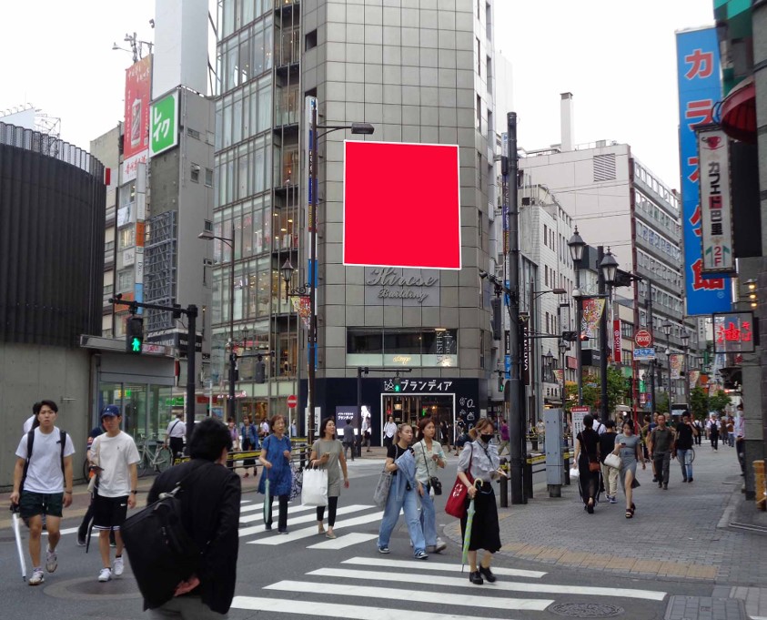 池袋西口　広瀬ビル