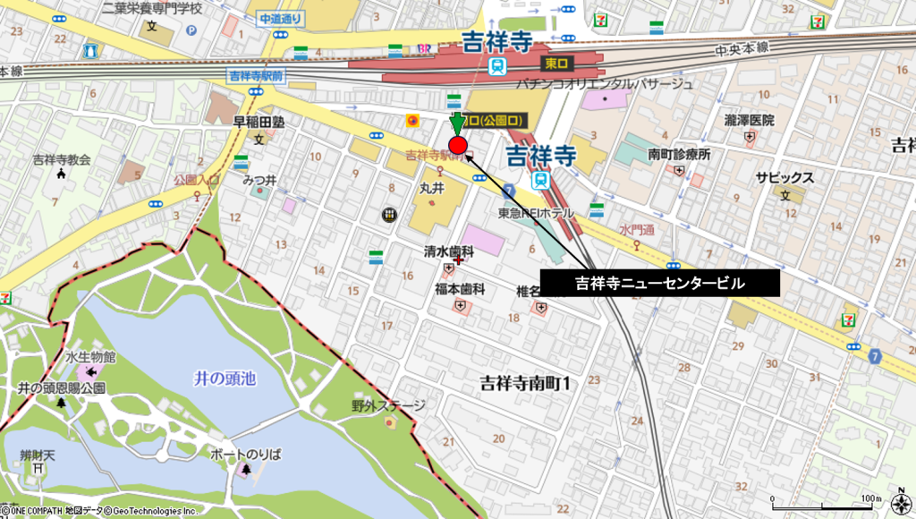 吉祥寺ニューセンタービル