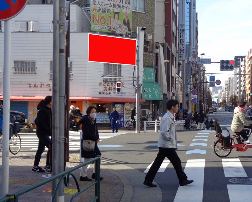 新御徒町　はやしやビル