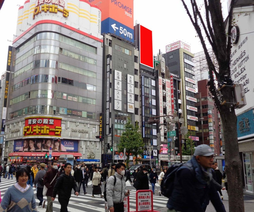 歌舞伎町　富士ビル