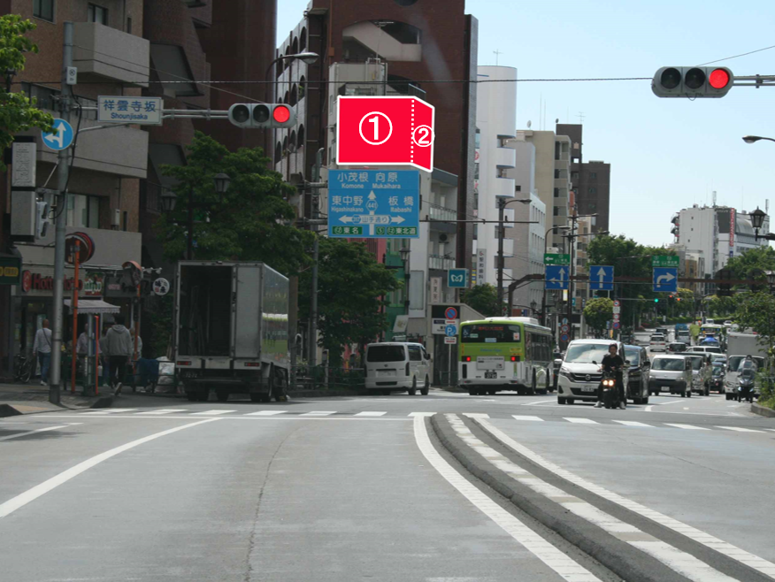 要町　第７８オーナーズビル