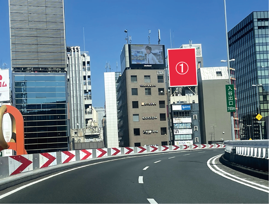 首都高速１号線　ＧＥ上野駅前ビル