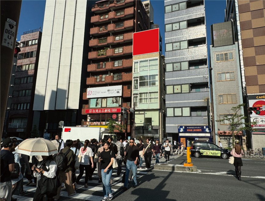 三田　グランディックビル