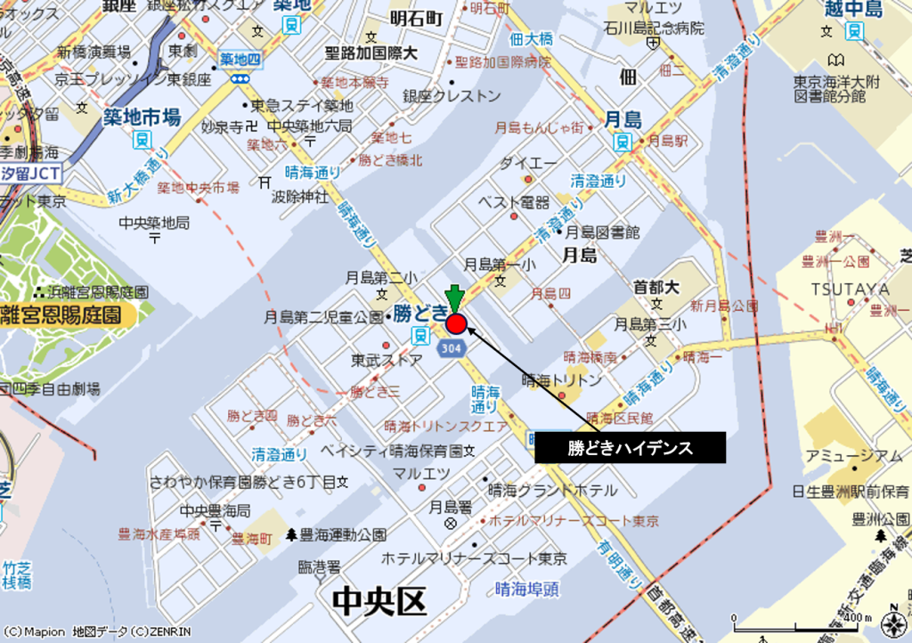 勝どきハイデンス
