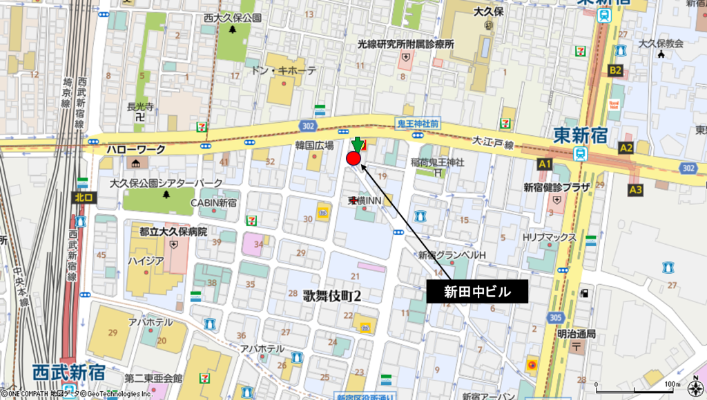 歌舞伎町　新田中ビル