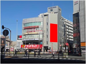 巣鴨駅　宮田ビル（ロータリー側）