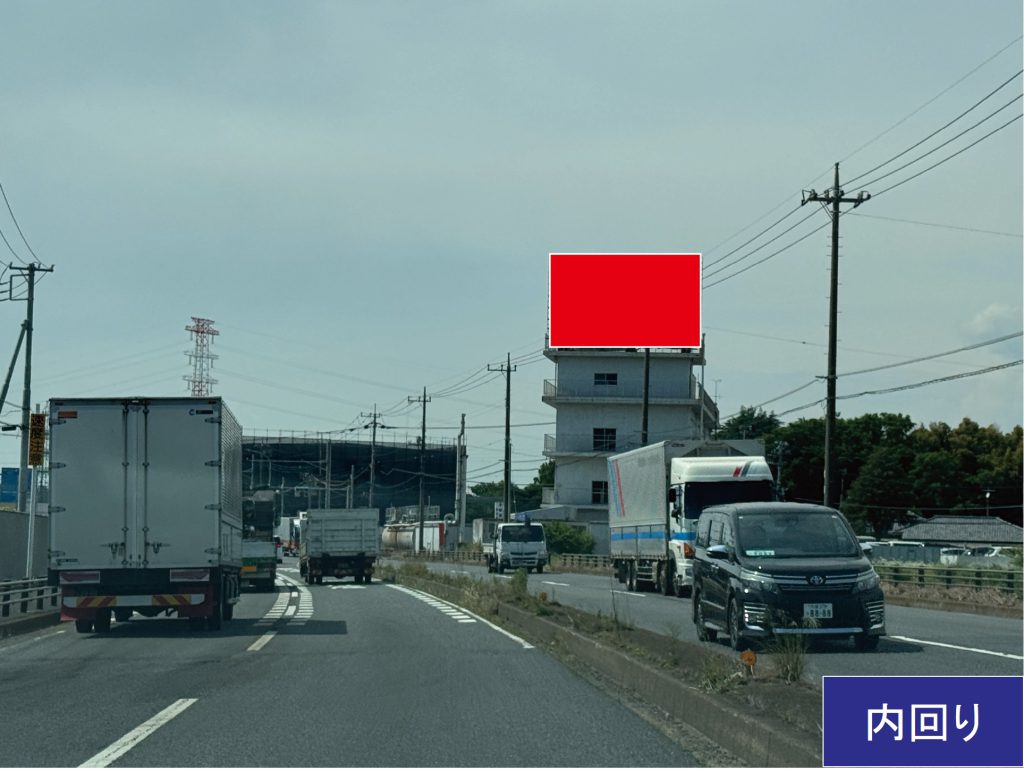 国道16号線 第一物産野田センター